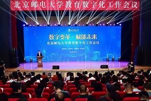 Chủ soái công huân Thân Hoa Niết Ba: Dạy học ở Trung Quốc rất thú vị, hy vọng mọi chuyện đều thuận lợi